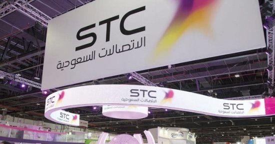 رقم stc المجاني وطرق التواصل مع خدمة عملاء شركة الاتصالات السعودية